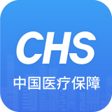 國家醫(yī)保服務(wù)平臺(tái)官方版