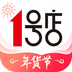 1號(hào)店網(wǎng)上購物商城