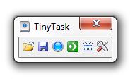 TinyTask(Windows操作自動(dòng)化) v1.6.5綠色漢化版