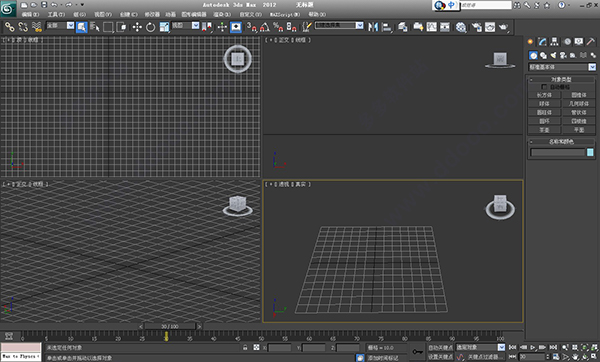 3DMax2012