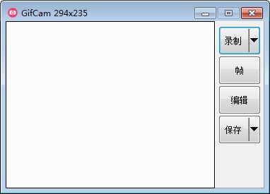 GifCam動圖制作工具 V6.5中文版