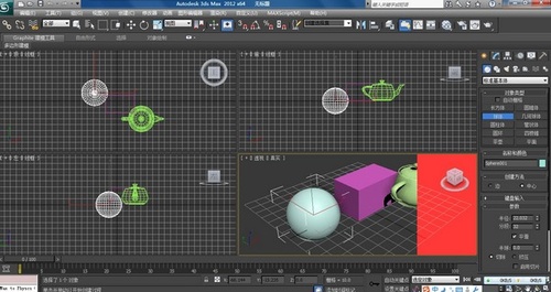 3DMax2012