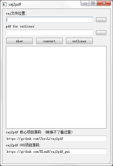 caj2pdf(CAJ轉(zhuǎn)PDF軟件) V0.1免費版