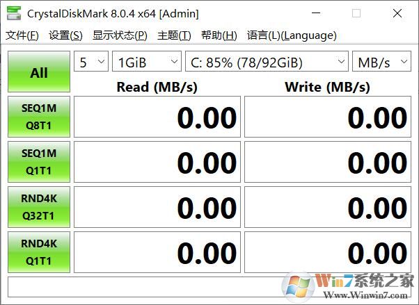 CrystalDiskMark v8.0.5綠色版(硬盤檢測(cè)軟件)