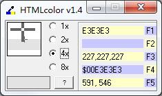 HTMLcolor屏幕取色器 V2.0.1綠色版