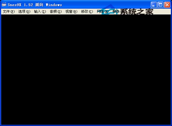 Snes9X (超任模擬器) V1.52 綠色漢化版