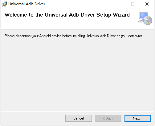 Universal Adb Driver(Adb驅(qū)動(dòng)安裝包) 官方版