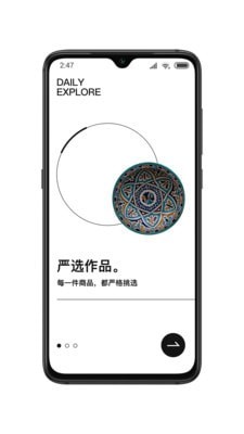 見(jiàn)得見(jiàn) 