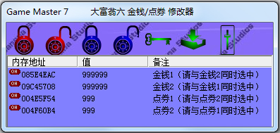 大富翁6金錢點卷修改器(大富翁6修改器) V1.0.2002 綠色版