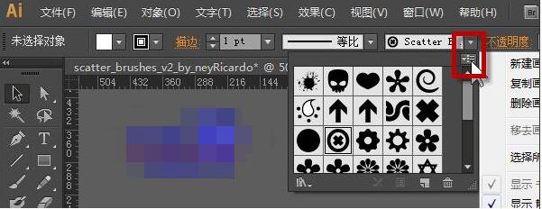 AI筆刷1000+打包 V2022完整版