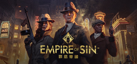 罪惡帝國EmpireofSin單機(jī)版