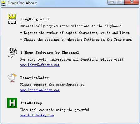 DragKing復制字數(shù)統(tǒng)計工具 V1.3.0.0免費版