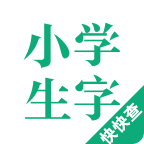 小學生字本 