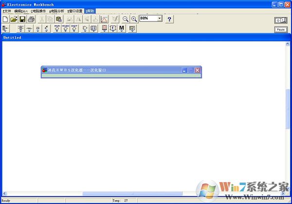 EWB電子電路設計模擬軟件 V5.12中文綠色版