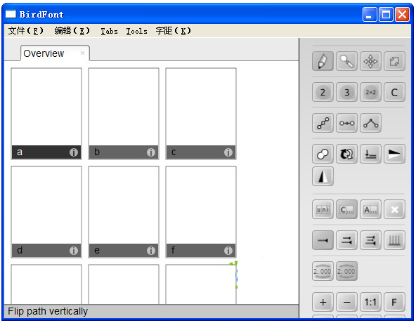 Birdfont字體編輯器 V4.24.0官方版