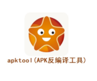 ApkTool助手(APK反編譯工具) V3.0中文免費版