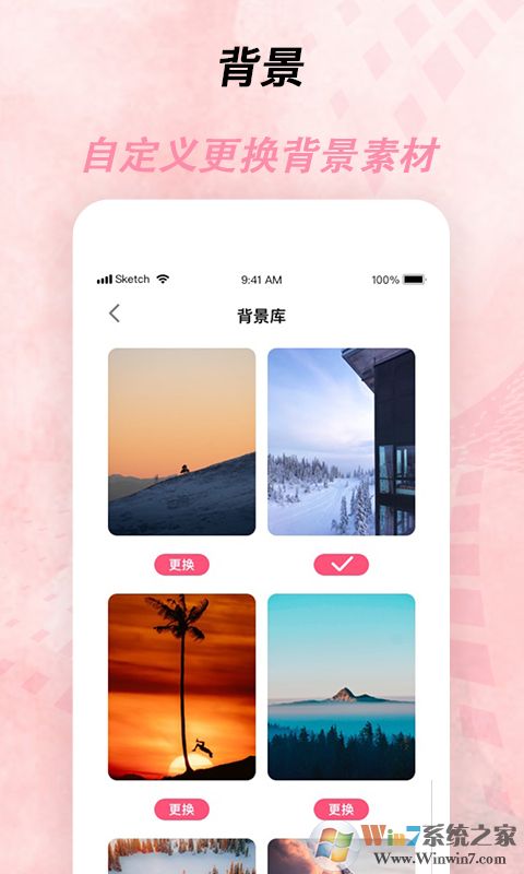 倒計(jì)時器倒計(jì)時軟件