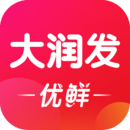 大潤發(fā)優(yōu)鮮APP