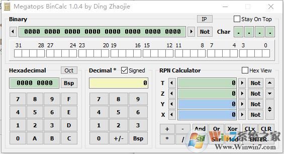 Megatops BinCalc(二進(jìn)制計算器) v1.0.4綠色版