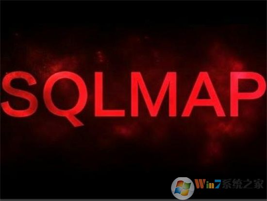 SQLMap(自動SQL射入工具) 漢化版