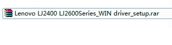 聯(lián)想Lenovo LJ2400L打印機(jī)驅(qū)動(dòng)