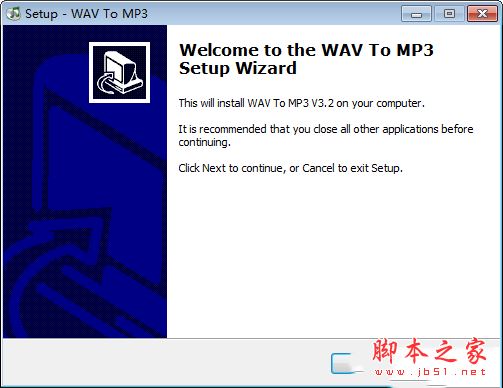 WAV To MP3(wav轉(zhuǎn)mp3)  v3.6特別版