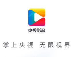 CNTV-Cbox央視影音客戶(hù)端 V5.0.1.2桌面版