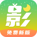 月亮影視大全APP