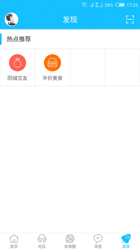 酉陽(yáng)在線(xiàn)