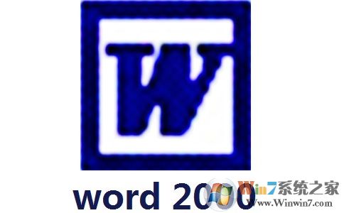 Word2000綠色版