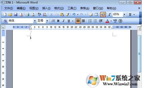 Word2012 免費(fèi)完整版