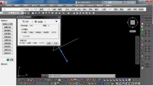 曉東CAD輔助工具箱 V2022.2.15最新版