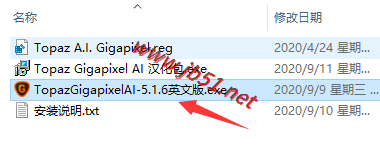 Topaz Gigapixel AI(圖片無(wú)損放大/支持PS2021) v5.4.5漢化破解版