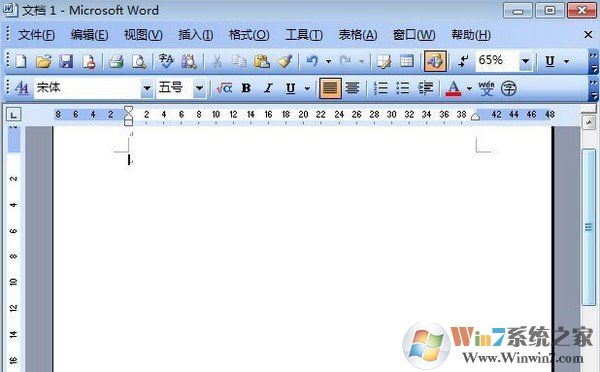 Microsoft Office Word 2005(附序列號及使用方法) 綠色完整版