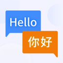 英語(yǔ)翻譯器-拍照翻譯