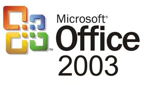 Office2003辦公軟件(附密鑰) 免激活版