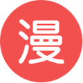 迅雷動(dòng)漫APP