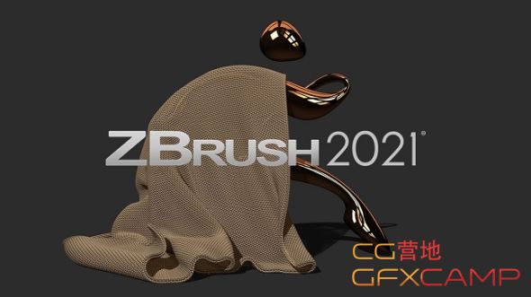 Pixologic ZBrush(三維雕刻軟件) 中文正式版