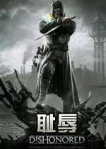 恥辱(免賬號(hào))客戶(hù)端