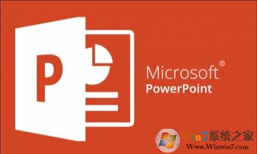 PowerPoint2007下載