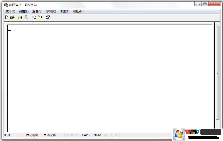 HyperTerminal超級終端 v2.7綠色漢化版