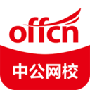 中公網(wǎng)?？捎冒? height=