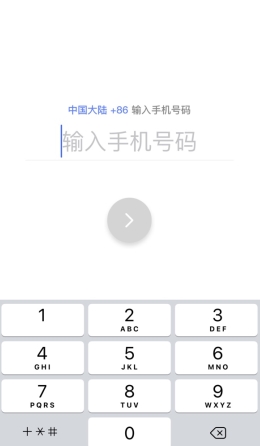 貓爪怎么用軟件注冊步驟1