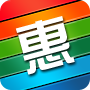 同城優(yōu)惠券APP