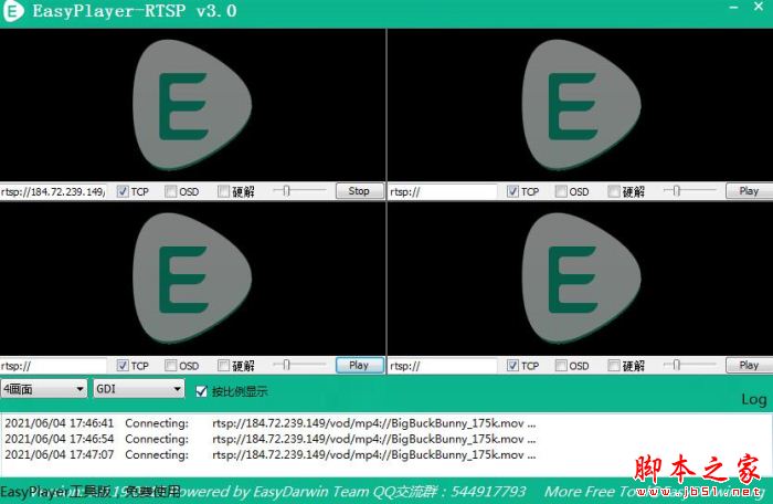 EasyPlayer RTSP(流媒體播放器) V3.0.19.0515綠色便攜版