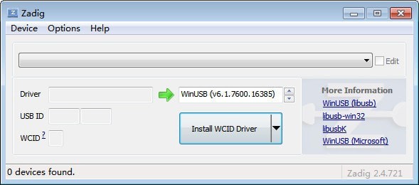 Zadig通用USB驅動工具 V2.7官方版
