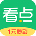 中青看點APP