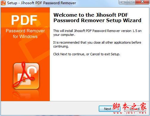 Jihosoft PDF Password Remover(PDF密碼移除工具) v1.5免費