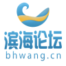 濟源論壇手機版