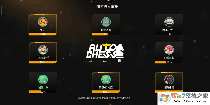 Screenshot_2019s05s02s22s28s18s908_com.longyuan.zzq.aligames.png